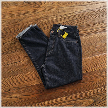 Anti-fading solid color general wash primary color denim jeans men's dark American casual loose straight cone pants