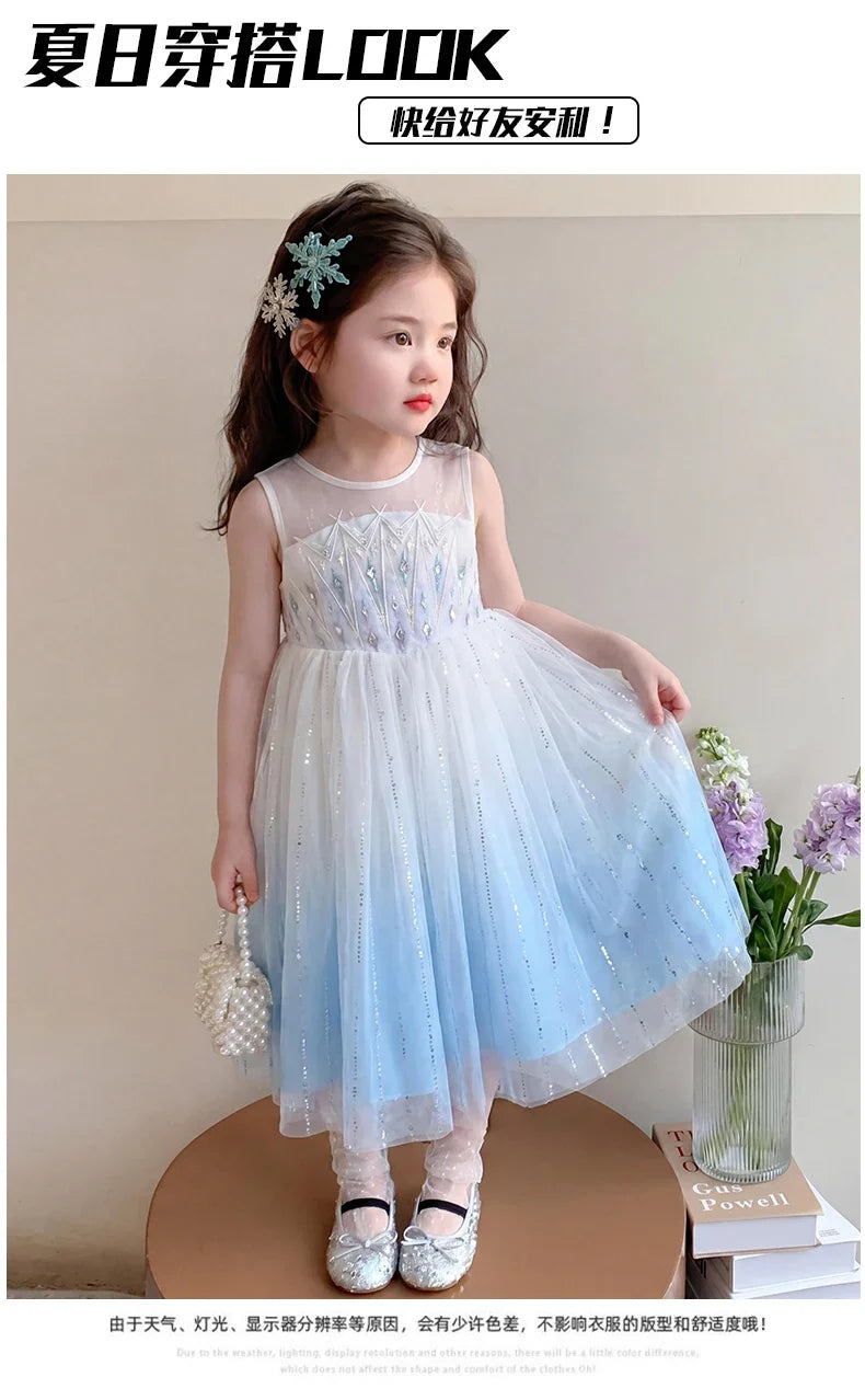 Elsa Princess Dress w/ Cape 2026 New Summer Frozen Cosplay Dresses for Little Girls Birthday Party Sleeveless Mesh Evening Dress