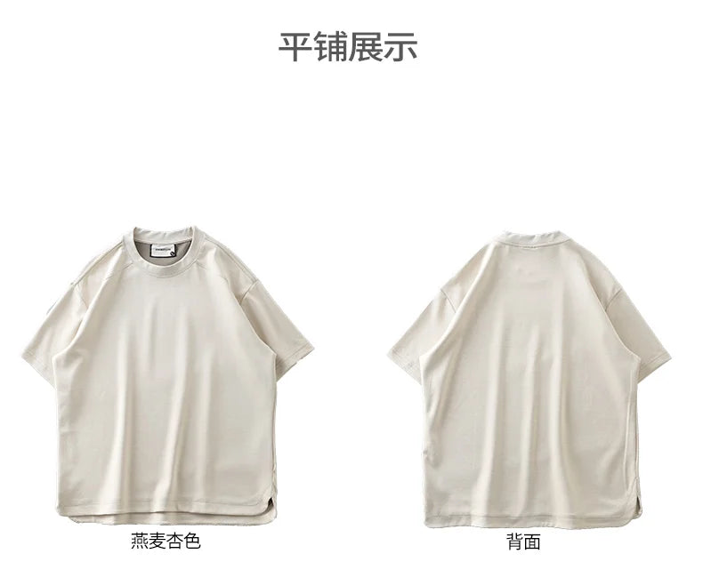 Modal Fabric T Shirts for Men 2025 Summer New Coolness Quick-Drying Shorts-Sleeve Tops Oversized Men's Clothing