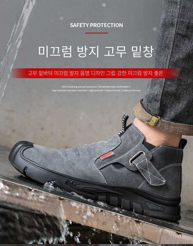 Fashipn 2026 Work Sneakers Men Indestructible Steel Toe Work Shoes Safety Boots For Men Anti-puncture Electric Welding Shoes