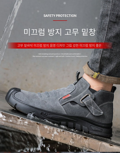 Fashipn 2026 Work Sneakers Men Indestructible Steel Toe Work Shoes Safety Boots For Men Anti-puncture Electric Welding Shoes