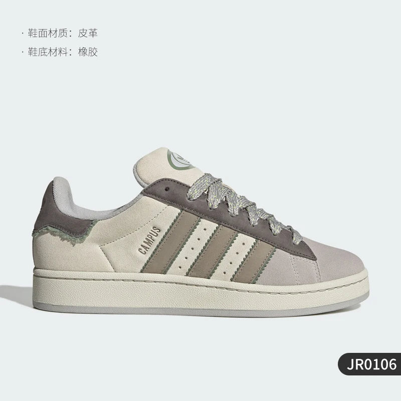 Originals Men's & Women's Classic Lightweight Low-Top Casual Sneakers JR0106