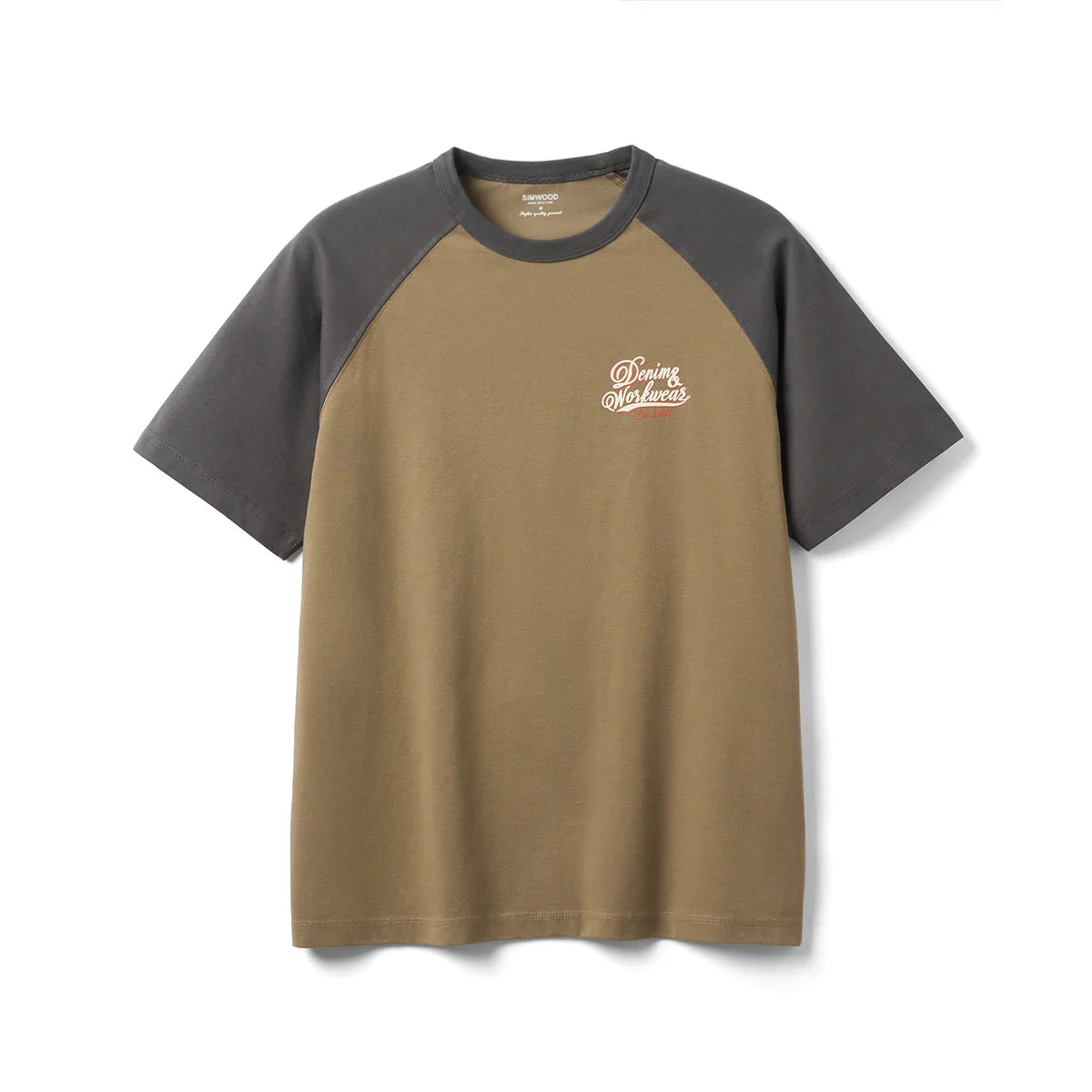 2026 Summer New 240gsm Cool  Feeling Sorona Fabric T-shirts Men Oversize Raglan Sleeve Athletic Sports Gym Workout Tops