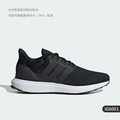 Official Genuine UBOUNCE DNA Men's Low-top Wear-resistant Running Shoes IG6001