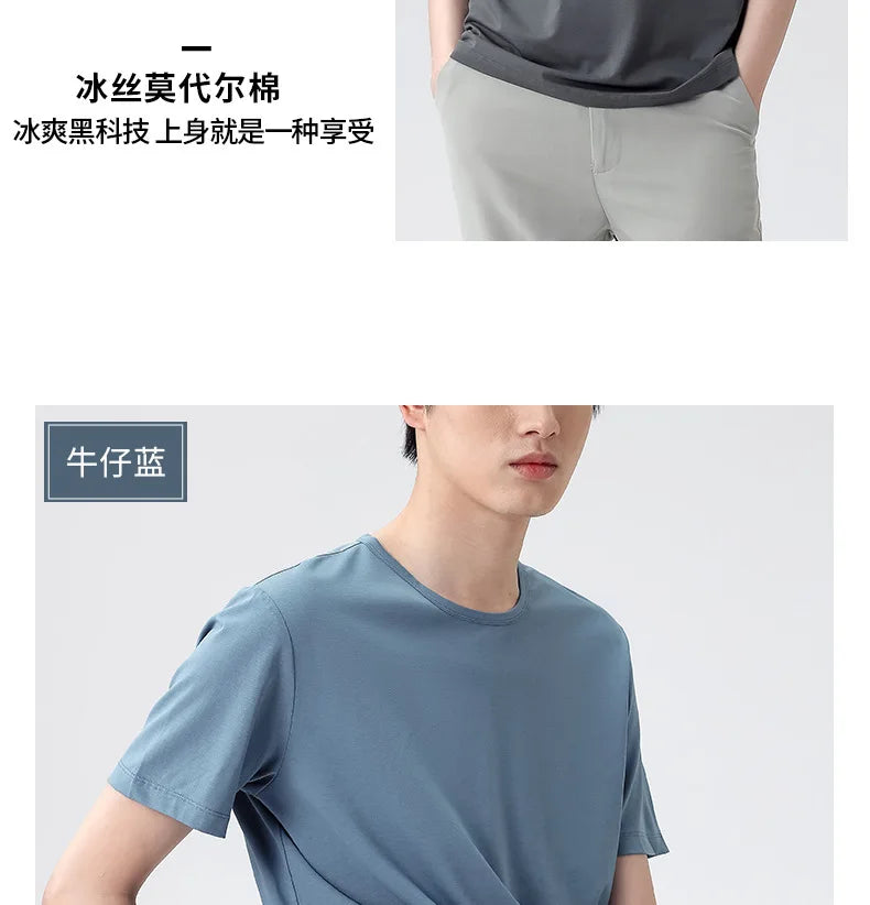 47% Cotton 47% Modal 6% Spandex T Shirt Men Short Sleeved Summer Round Neck Undershirt Plus Size Men's Solid Color Tops Tees