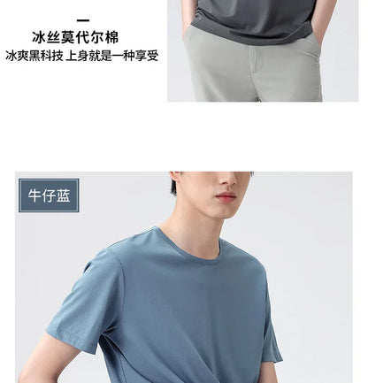 47% Cotton 47% Modal 6% Spandex T Shirt Men Short Sleeved Summer Round Neck Undershirt Plus Size Men's Solid Color Tops Tees