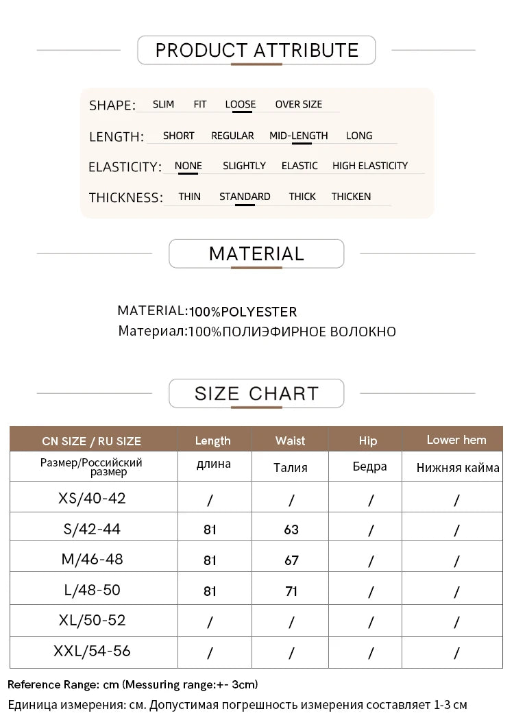 Minimalism Pleated A-Line Skirts Women 2024 Summer New Baiscs Rubber Band Waist Irregular Loose Large Hem Skirt 12442081