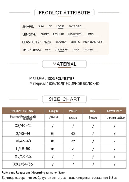 Minimalism Pleated A-Line Skirts Women 2024 Summer New Baiscs Rubber Band Waist Irregular Loose Large Hem Skirt 12442081