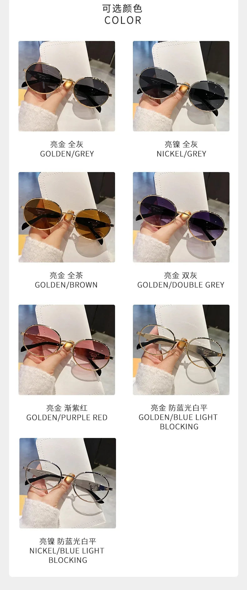 Fashion New Trend Oval Acetate Sunglasses for Women Brand Designer Ladies Shades Party Eyeglasses Girls Frame Sun Glasses