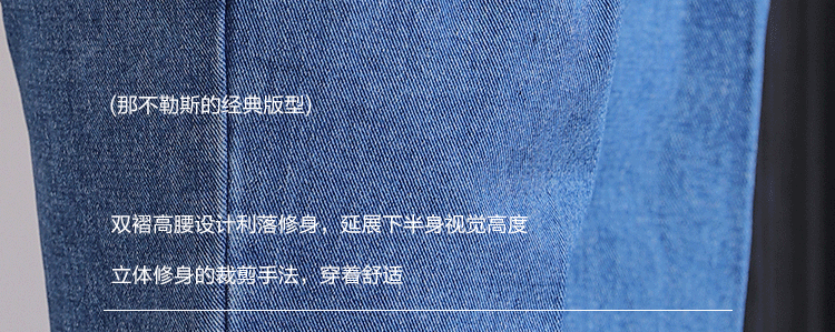Italian Style Men's High Waist Business Neapolitan Jeans Draped Cuffed Straight Leg Western Pants Youth Trendy Wear Resistant