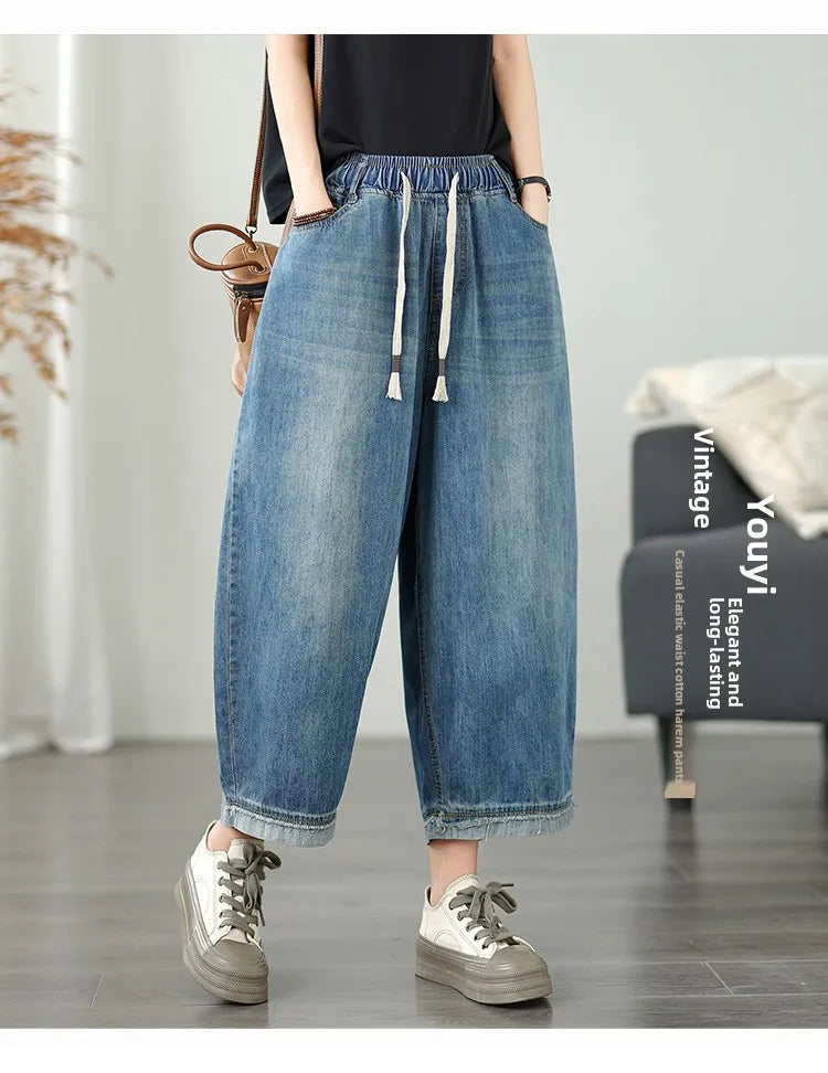 Casual High Waist Wide Leg Jeans Women's Loose Fit Slimming Summer Thin Sle Lantern Pants  Lyocell Fabric Water Wa