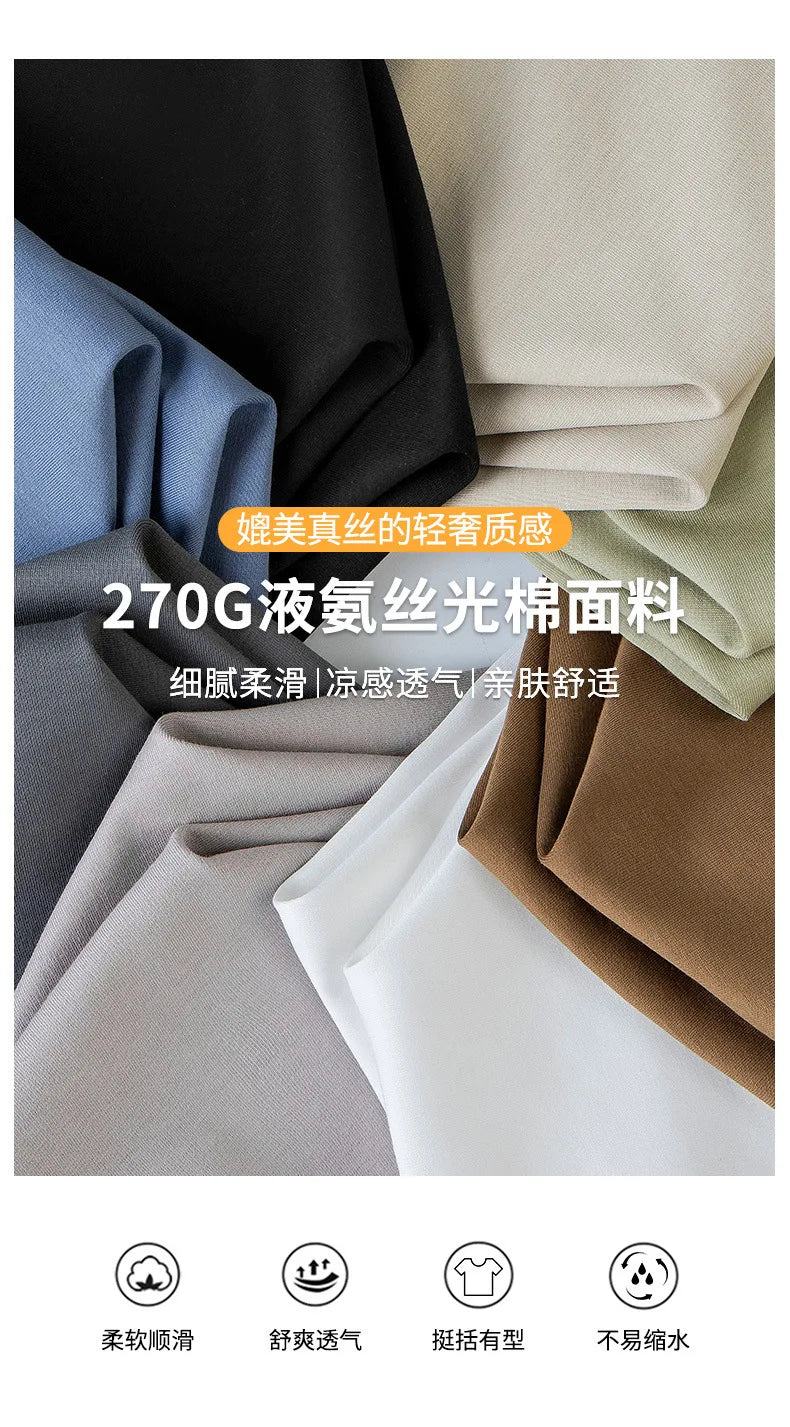 Plus Size 4XL 5XL Liquid Ammonia Mercerized Cotton T-shirt For Men Summer Cool Feeling Round Neck Top Clothes Short Sleeve Tees