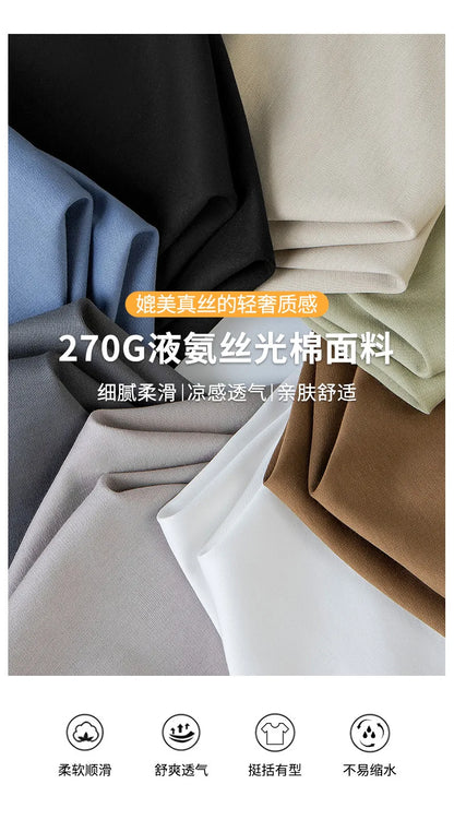 Plus Size 4XL 5XL Liquid Ammonia Mercerized Cotton T-shirt For Men Summer Cool Feeling Round Neck Top Clothes Short Sleeve Tees