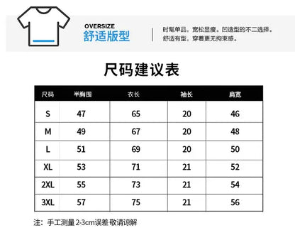 Summer Fox Racing Cross-country Mountain Bike Commemorative T-shirt High Quality Fashion Men Women Short Sleeve Round Neck Top