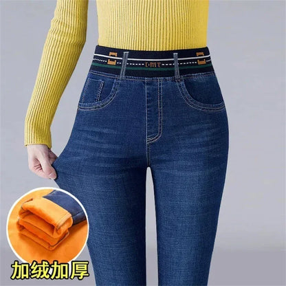 Winter Plus Velvet Stretch Jeans Women Oversize 40 High Waist Skinny Vaqueros Thick Warm Denim Trousers Fashion Mom Pencil Pants