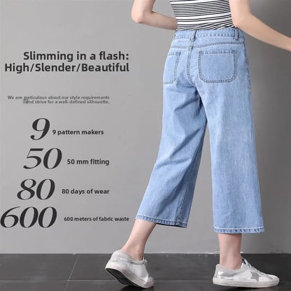 High Waist Straight Leg Jeans Women's Summer Thin Wide Leg Pants Loose Fit 9-Piece Blue Cotton Stretch Denim Small Size