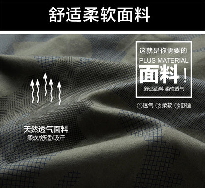 Men's Streetwear Sports Casual Shorts Big Size Loose Fit Knee Pants Man Clothes Fashion Zipper Pockets Drawstring Short Pants