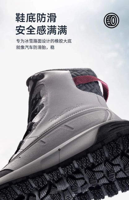Men's Winter Boots 2025 New Waterproof Anti Slip Snow Boots For Men Thickened Fleece Outdoor Winter Sport Shoes Man For -40℃