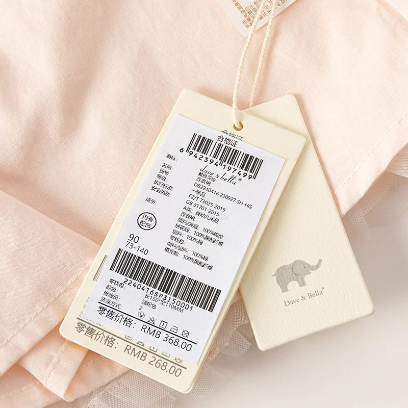 Girl's Princess Dress 2025 New Summer Children's Baby Pink Mesh Wallet Fashion Cute Sweet Charm Party DB2240416