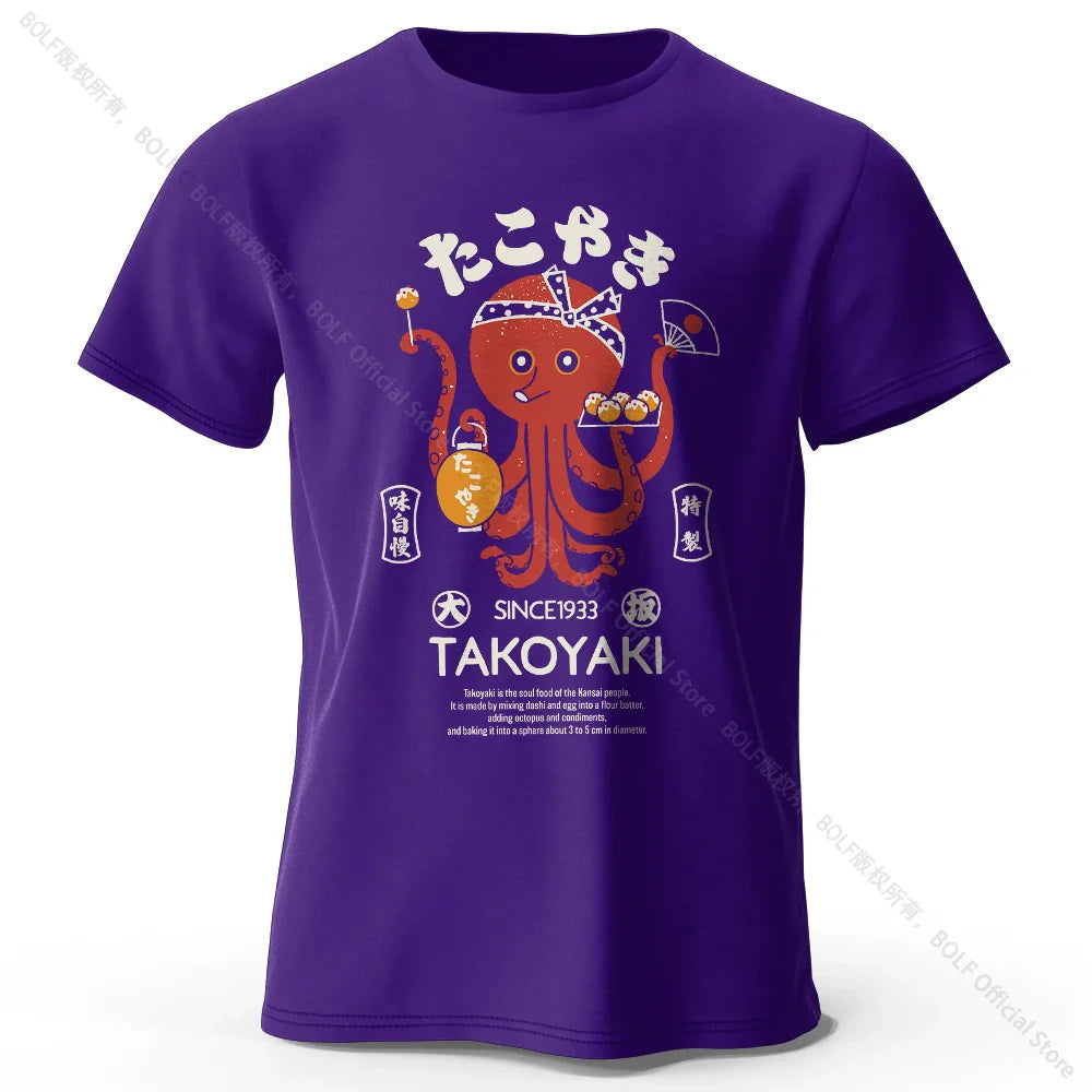 Japanese Octopus Chef Printed 100% Cotton T-Shirt, Soft & Breathable Round Neck Short Sleeve Tee, Unisex Fun & Cultural Style
