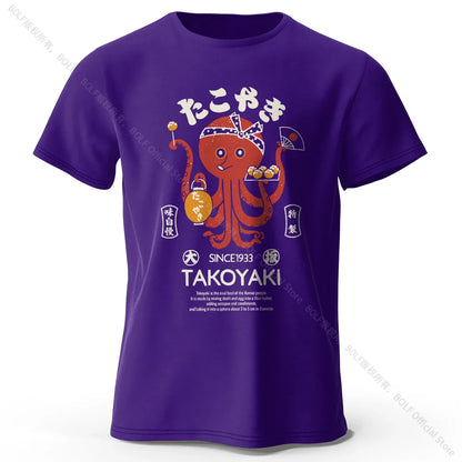 Japanese Octopus Chef Printed 100% Cotton T-Shirt, Soft & Breathable Round Neck Short Sleeve Tee, Unisex Fun & Cultural Style