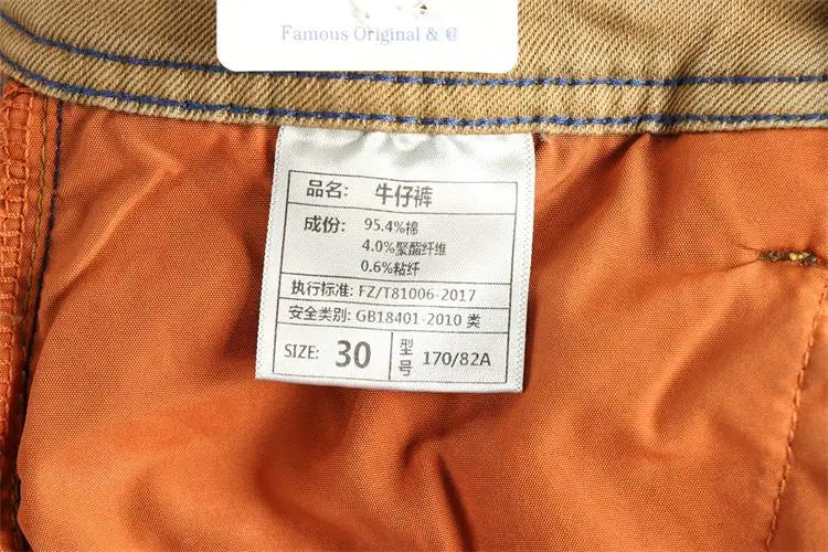 Retro blue wash-fried cat whisker jeans men's high-end custom fabric American fashion brand youth nine-point pants