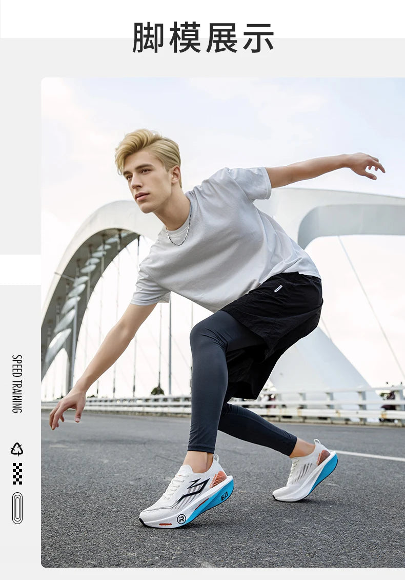 Running Shoes Carbon Board Profession Marathon Men Sports Breathable Lightweight Women's Comfortable Athletic Nonskid Sneakers