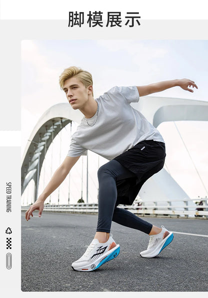 Running Shoes Carbon Board Profession Marathon Men Sports Breathable Lightweight Women's Comfortable Athletic Nonskid Sneakers