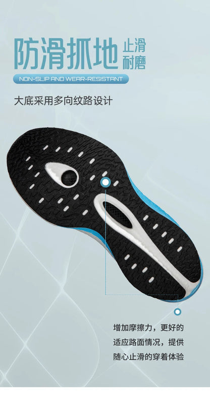 Running Shoes Carbon Board Profession Marathon Men Sports Breathable Lightweight Women's Comfortable Athletic Nonskid Sneakers