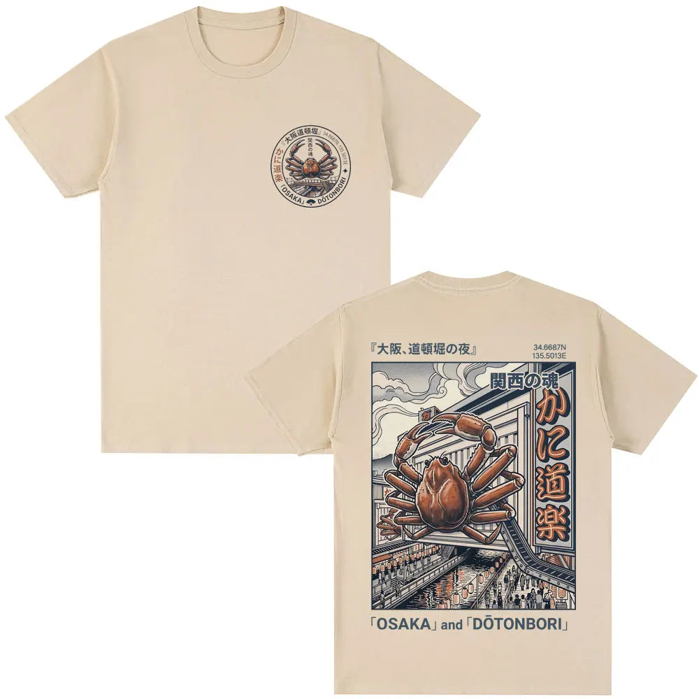 Japanese Style Hokkaido Wave Graphic T-shirts Men Women Harajuku Fashion Vintage T Shirts Oversized Cotton Popular T-Shirt Gifts