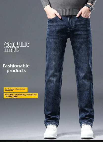 2026 Four Seasons Fashion Brand Straight Leg Jeans Men Business Casual Loose Stretch Long Pants Trousers