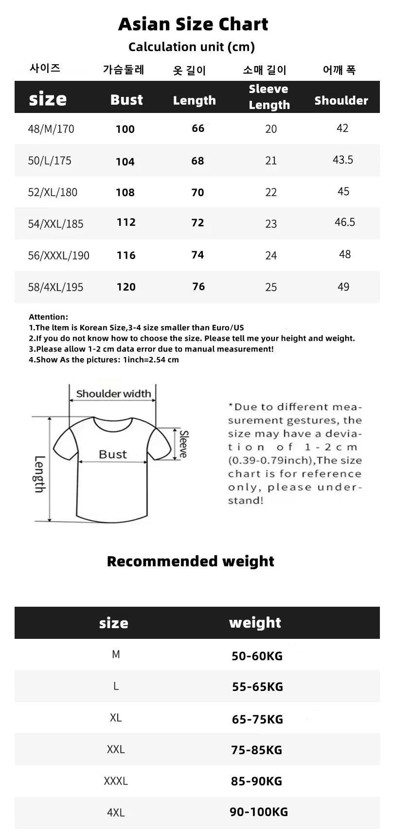 Light luxury brand letter emboss short sleeve T-shirt summer popular men polo shirt comfort silky breathable business casual top