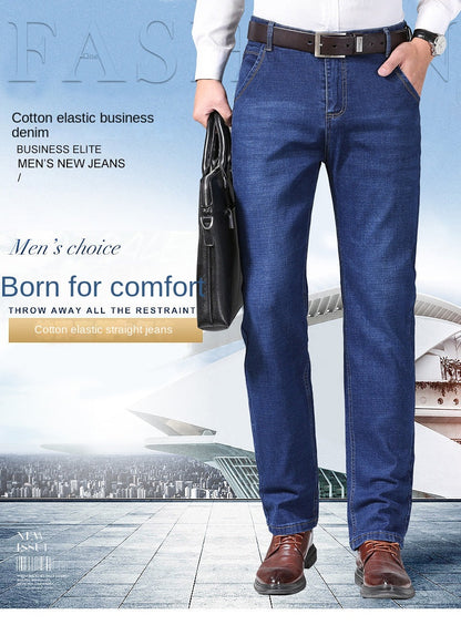 Brand 2026 New Men's Slim Elastic Jeans Fashion Business Classic Style  Denim Pants Trousers Male
