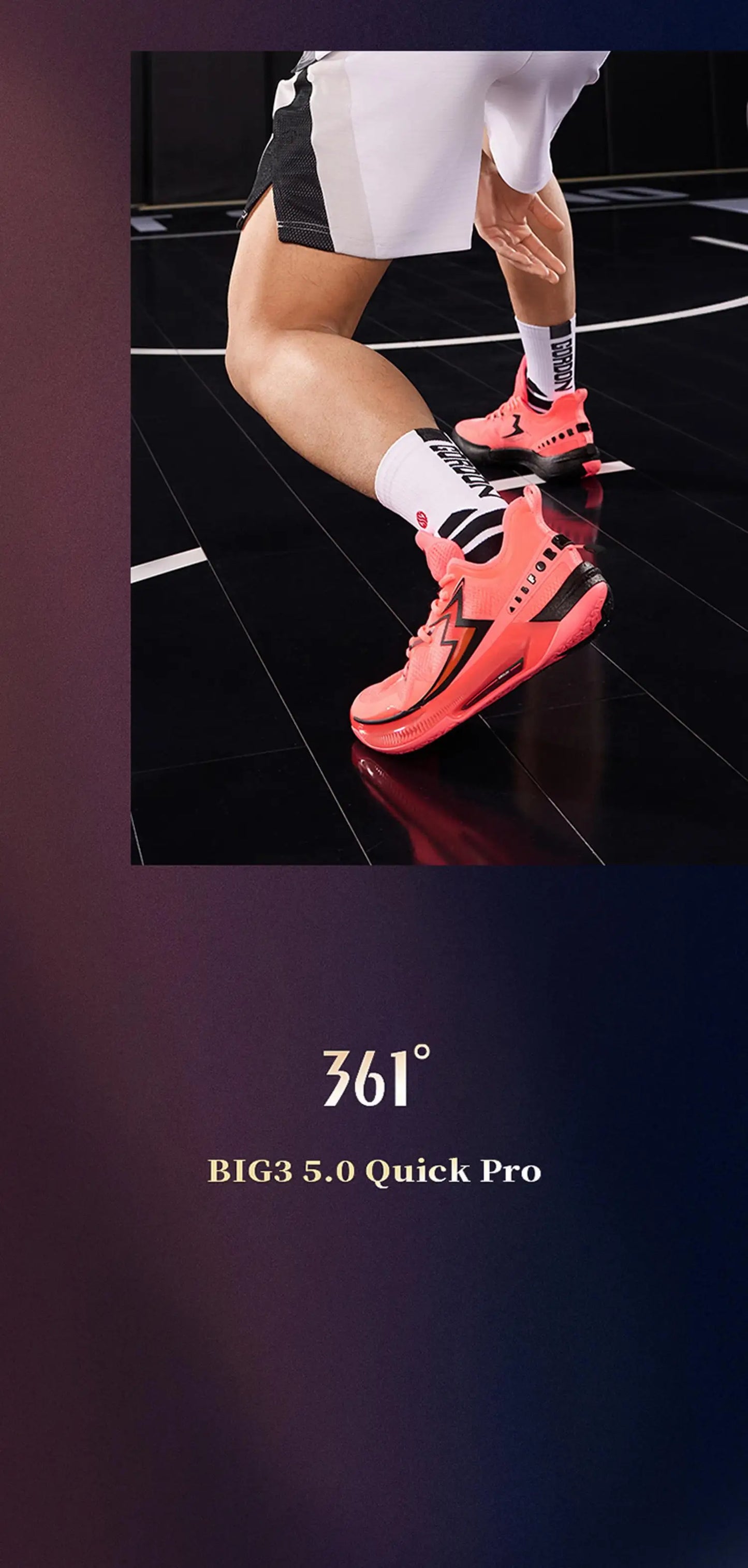 BIG3 5.0 Quick Pro Men Basketball Shoes Cushioning Lightweight Breathable Stable Flexible Male Sneakers 672421111