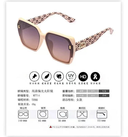 Fashion Polarized Sunglasses Internet Celebrity Sunglasses 2025 New Ins Spice Girl Style Premium Women's Sunglasses