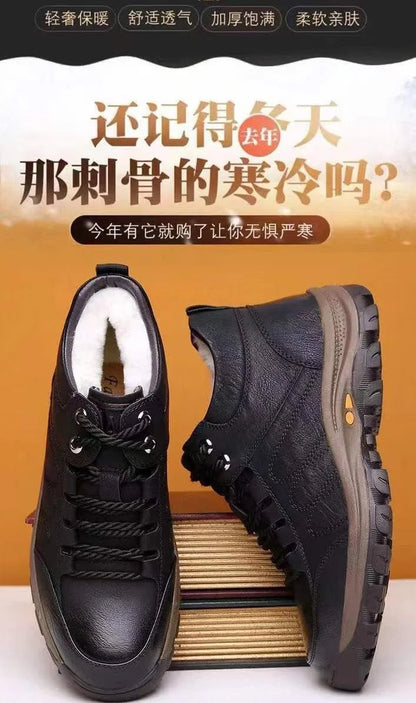 Men’s Winter Sneakers High Top Leather Lined Hiking Casual Sports Shoes