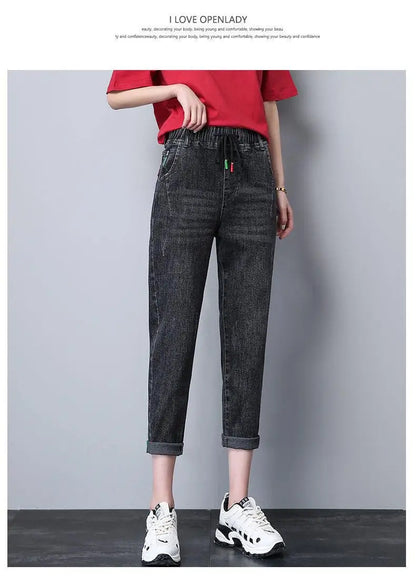 Elastic Waist Dad Harem Jeans Women's Light Blue Spring Summer New Style High Waist Wear Resistant Eighteen Inches Blue Jeans