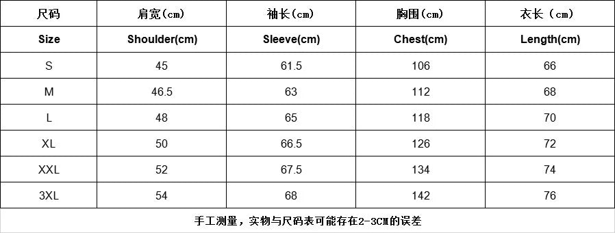 Outdoor Leisure Sportswear for the Autumn and Winter of 2025. Fashionable, Simple and Classic Hooded Warm Zipper Jacket.