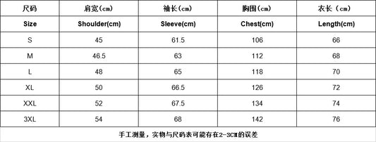 Outdoor Leisure Sportswear for the Autumn and Winter of 2025. Fashionable, Simple and Classic Hooded Warm Zipper Jacket.