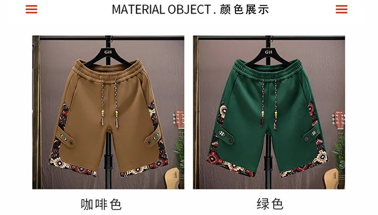2025 Trendy Summer Embroidery Shorts Men Streetwear Hip Hop Straight Leg Short Pants Casual Sports Five-Point Pants male
