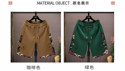 2025 Trendy Summer Embroidery Shorts Men Streetwear Hip Hop Straight Leg Short Pants Casual Sports Five-Point Pants male