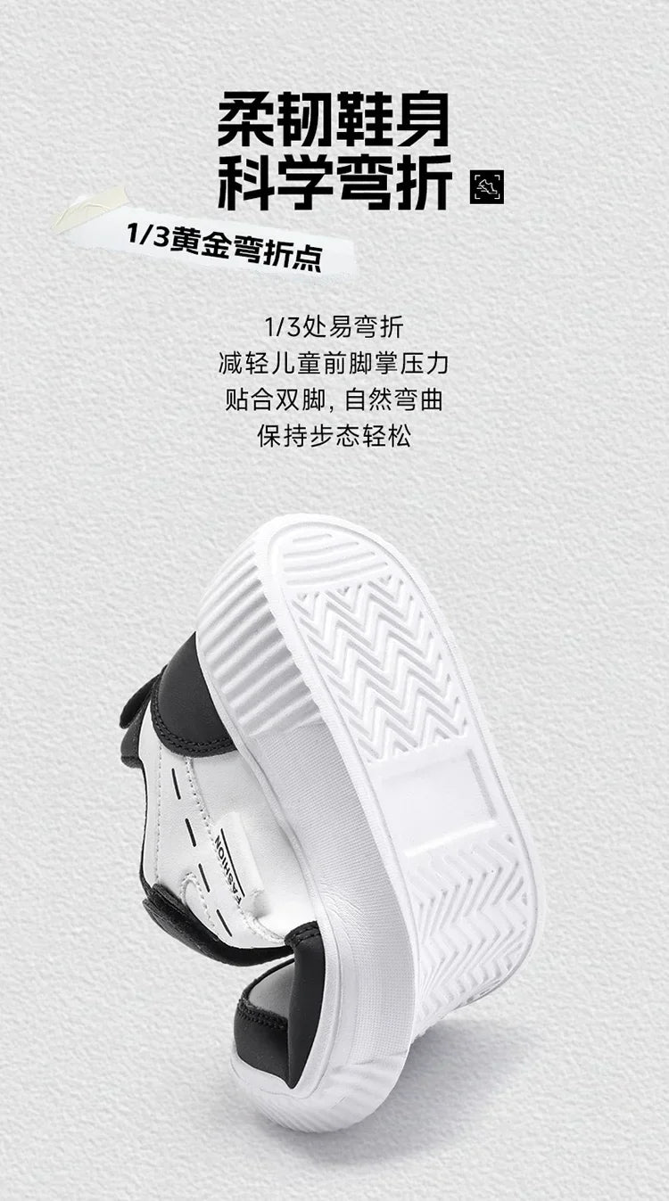 Green Skateboard Shoes Kids Trainers Fashion Lightweight Children's Sports Shoes Comfortable Non-slip Casual Sneakers For Boys