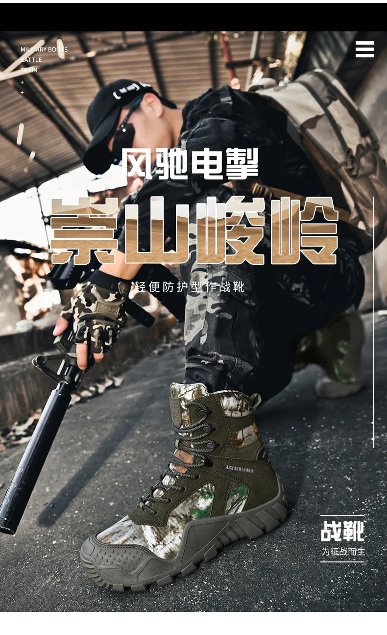 New Men Tactical Boots Lace Up Waterproof Climbing Hiking Shoes Motorcycle Training Army High Quality Hunting Unisex Desert Boot