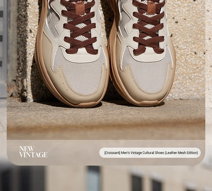 Men's Casual Shoes Retro Soft Versatile Breathable Vintage Mesh Leisure Grippy Lightweight Male Sneakers 672536776