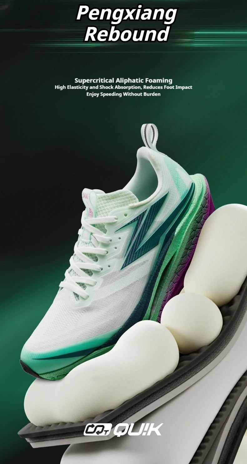 Flame 4 ET Men's Running Shoes Racing Marathon Shock-absorbing Rebound Breathable Cushioning Male Sneakers 672612223