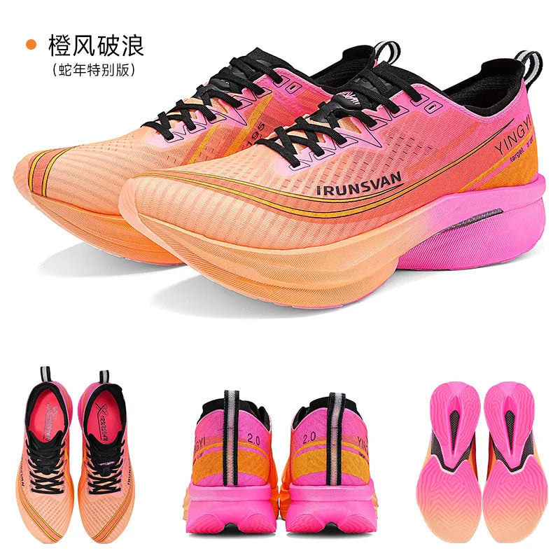 Shadow Wing 2.0 Carbon Plate Professional Marathon Running Shoes Men Lightweight Cushioning Training Outdoor Sneakers