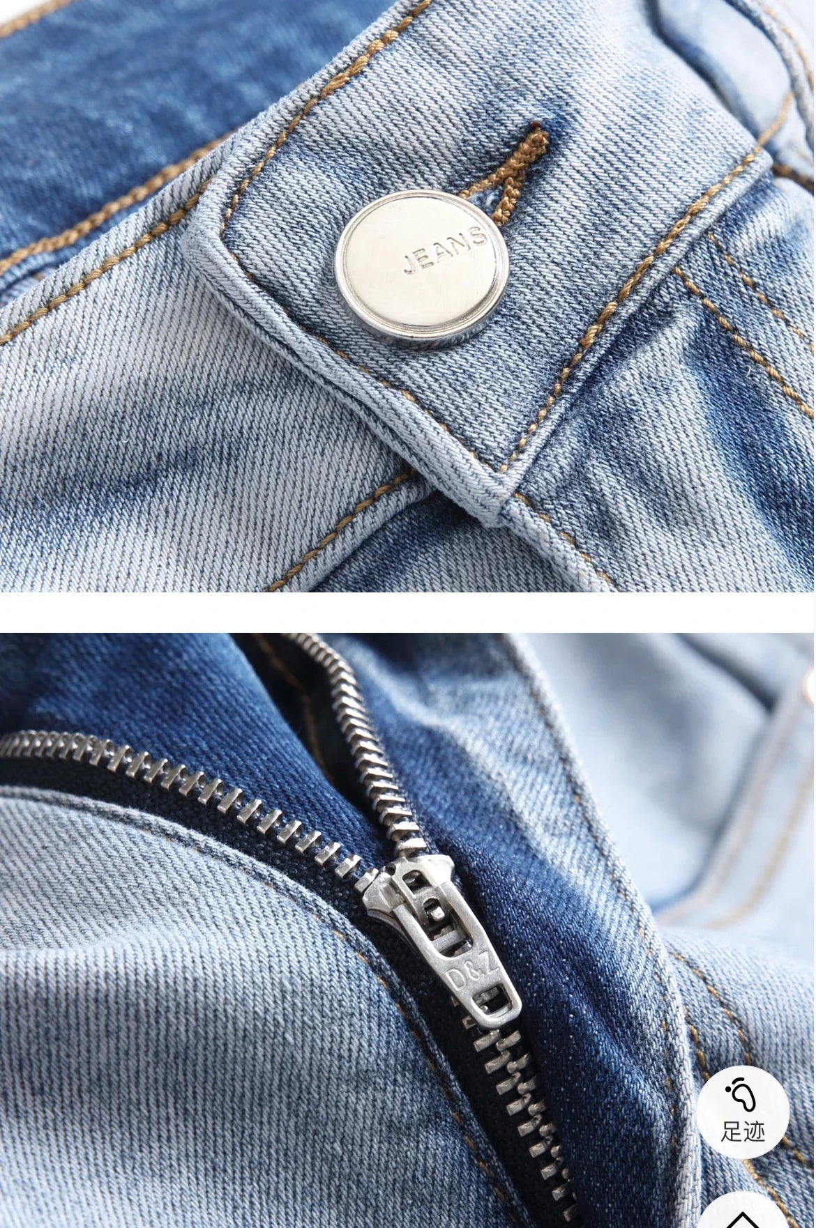 Men's Embroidered Jeans Rainbow Square Cloth Pure Cotton Stretch Slim Pants Scraped White Wearable High Street Color Patch 2025