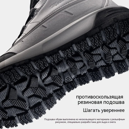 Men's Winter Boots 2025 New Waterproof Anti Slip Snow Boots For Men Thickened Fleece Outdoor Winter Sport Shoes Man For -40℃