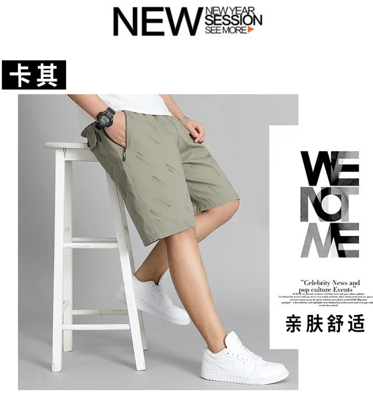 New Shorts Men's Summer Thin Section Casual Quick Dry Five-Minute Pants Loose Large Size Sports Pants