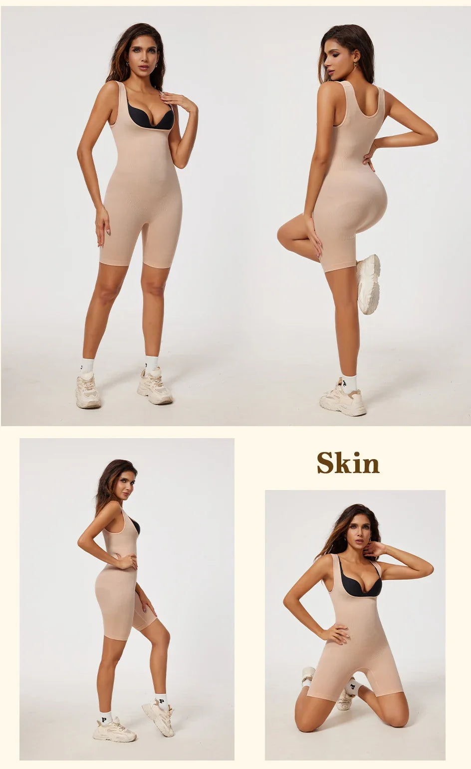 Women's One-Piece Tight Buttocks Control Lifting Shaping Shapewear Bodysuit Device High Waist Training Tight Fitting Clothing